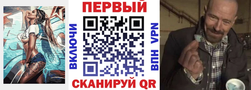 АМФЕТАМИН Розовый  Купить где  Кондопога 