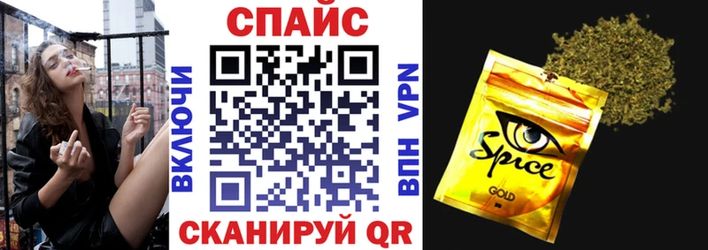 Бутират GHB  Купить закладки  Кондопога 