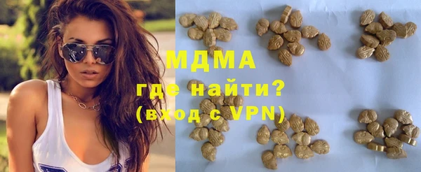 каннабис Инсар