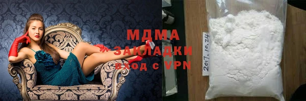 a pvp Каменка