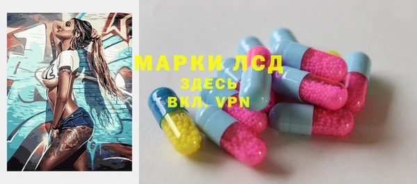 каннабис Инсар