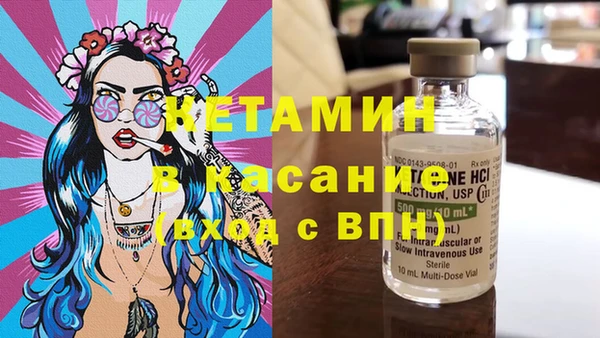 a pvp Каменка