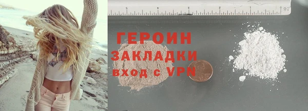бошки Иннополис