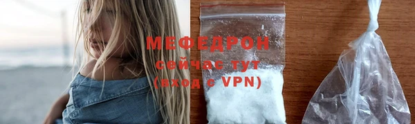 каннабис Инсар