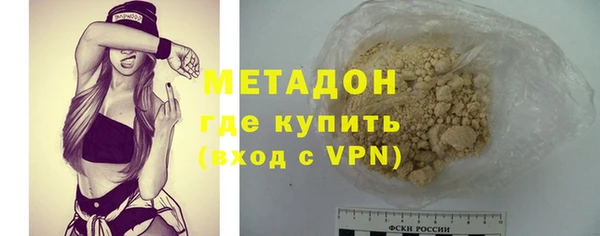 бошки Иннополис