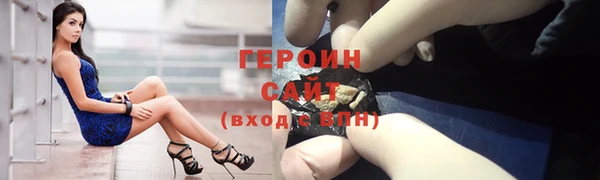 бошки Иннополис