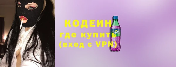 a pvp Каменка