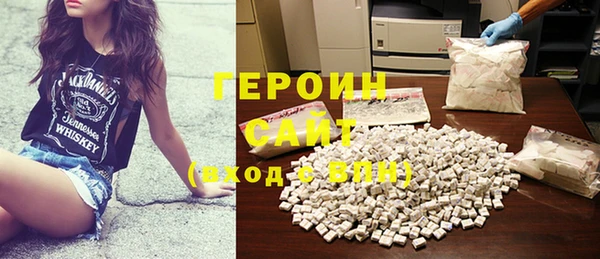 хмурый Инта