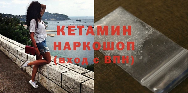 бошки Иннополис