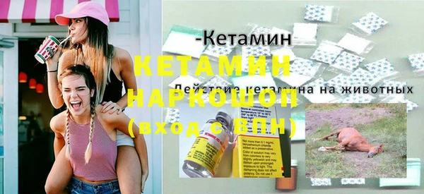 каннабис Инсар