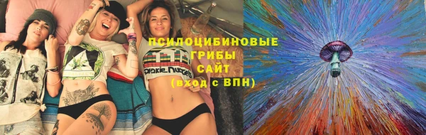 каннабис Инсар