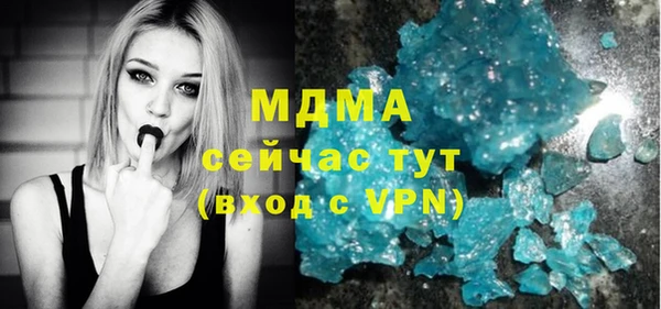 каннабис Инсар