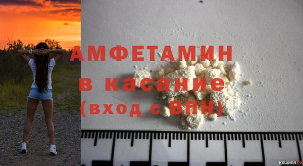 каннабис Инсар