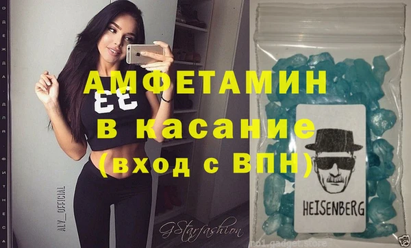 хмурый Инта