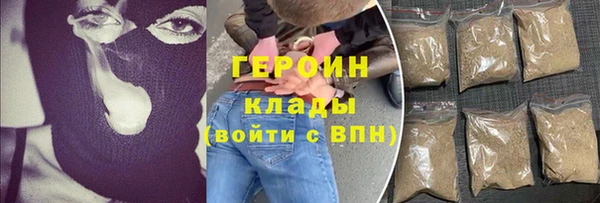 каннабис Инсар
