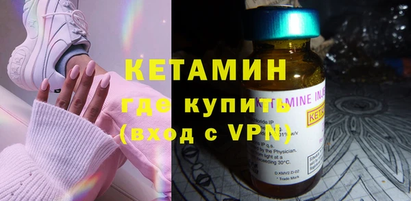 хмурый Инта