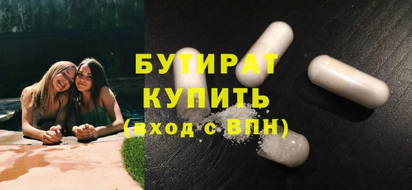 каннабис Инсар