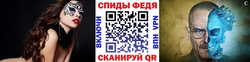 Купить закладки  Кондопога  Первитин кристалл 