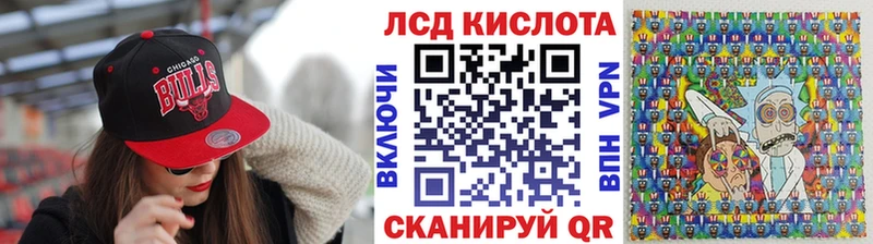Купить закладки  Кондопога  Марки N-bome 1,5мг 